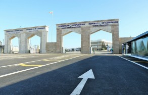 Внесено изменение в состав комиссии по демаркации азербайджано-российской границы