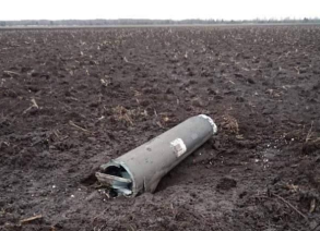 a S-300 missile has fallen in Belarus