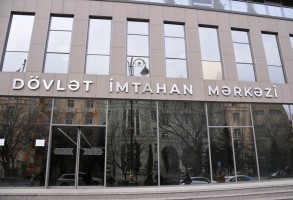 Namizədlərin imtahan nəticələri dəyişdi