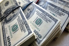 Azerbaijan's strategic currency reserves reached USD 60 bn