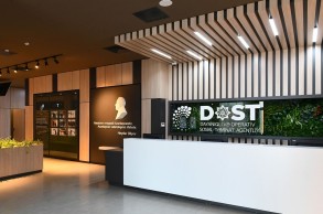 Центр DOST будет действовать еще в одном регионе страны