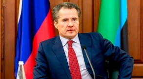 Vyacheslav Gladkov, governor of the Belgorod region in Russia, has reported on Telegram that there has been shelling into the area