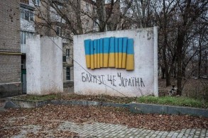 Россия агрессивно напала на Украину:  Бахмут как город больше не существует