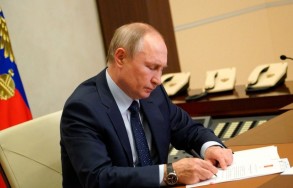 Вступил в силу указ Путина об увеличении численности ВC РФ