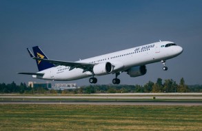 Air Astana объявила о задержке и отмене рейсов