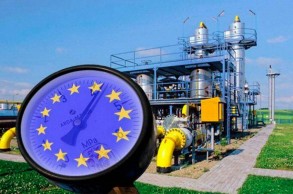 В Европе упали цены на газ