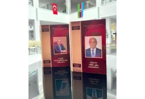 2 biblioqrafik göstərici nəşr edilib