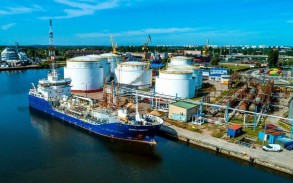 Ukraine’s UPG acquires terminal for transshipment of petroleum products in Poland