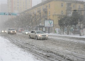 Hava şəraiti ilə bağlı XƏBƏRDARLIQ