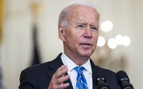 Biden may announce decision to run for second term in coming weeks