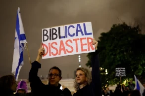 Thousands of Israelis protest against Netanyahu’s new government