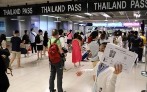 COVID vaccination required to enter Thailand