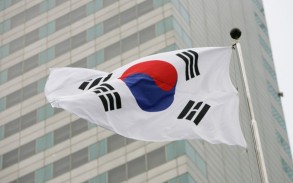 Cənubi Koreya İsrailin PUA aşkarlanması sistemini almağı düşünür -Foto