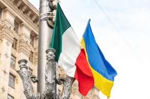 В Италии обсуждают новый пакет помощи для Украины