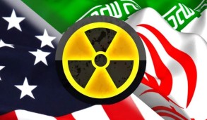 США: ядерная сделка с Ираном сейчас не на повестке дня