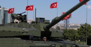 Цель Турции по экспорту оружия в 2023 году