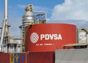Назначен новый глава нефтегазовой PDVSA