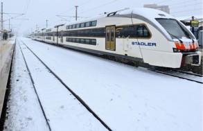 В ЗАО "Азербайджанские железные дороги" произведено кадровое назначение