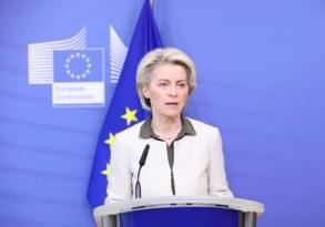 Глава ЕС: Мы расширением санкции против стран, которые помогают России