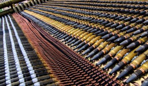Украина получит большое количество боеприпасов от Пакистана