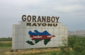 Goranboyda partlayış: Ölən var