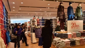 Cost of living: Uniqlo to raise pay in Japan by up to 40%