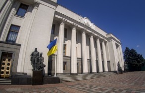 Верховная Рада Украины аннулирует мандаты некоторых депутатов