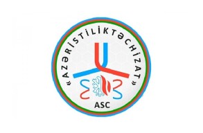 «Азеристиликтеджизат» обновит базу потребителей