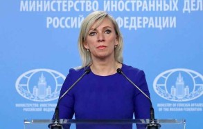 Russian Foreign Ministry claims that US intervening in parliamentary election