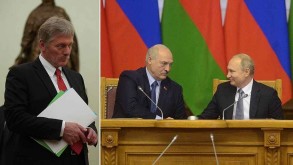 Песков объяснил «суть интеграции» России и Беларуси