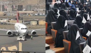 <span style="color:rgb(229, 14, 113)">В аэропорту Кабула приземлился первый коммерческий рейс</span>