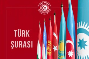 Türk Şurasının adı dəyişdiriləcək - Türkmənistan təşkilata tamhüquqlu üzv olacaq