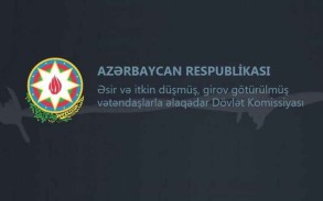 Dövlət Komissiyası Azərbaycan tərəfinə keçən iki erməni ilə bağlı məlumat yayıb