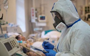 Kazakh Health Ministry confirms first cases of Eta variant of COVID-19