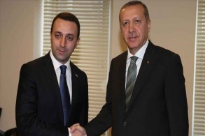 Meeting held between Turkish President and Georgian PM in New York