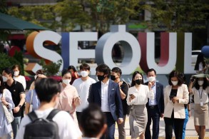 S.Korea daily COVID-19 cases top 3,000 for first time after holiday