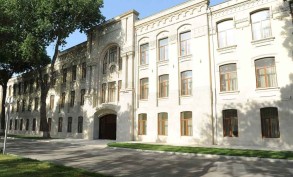 В Главном управлении здравоохранения города Баку новое назначение