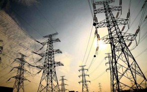 World may face global crisis due to energy prices