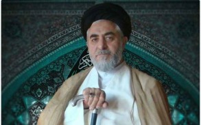 Office of Iranian Supreme Leader's representative in Azerbaijan closed