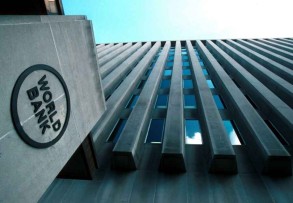 Azerbaijani economy will grow by 5% this year: World Bank