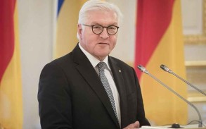 German President leaves for Ukraine 