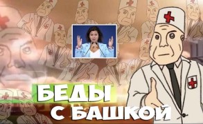 <strong>Беды с башкой Маргариты Симоньян: она заявила, что хочет вернуть Карс и Араратс, что находится на востоке Турции, в состав РФ - ВИДЕО</strong>