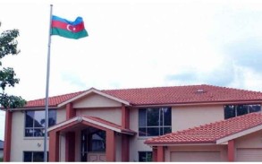 Azerbaijani Diaspora in Australia issues statement