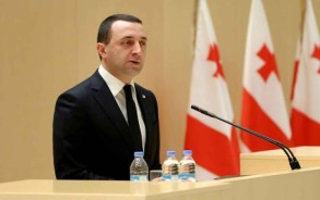 Georgian premier to leave for Batumi as rescue operations continue