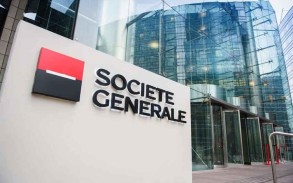 French bank to cut 3,700 jobs