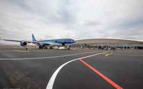 AZAL: Fuzuli Airport open for international flights