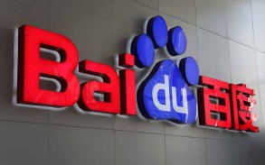 China’s Baidu applies for metaapp trademark