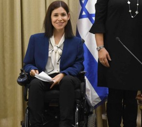 Member of Israeli delegation to COP26 left without wheelchair 