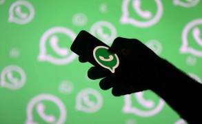 WhatsApp улучшит популярную функцию