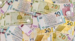 Azerbaijani media to receive 52 million manats of subsidies from budget next year